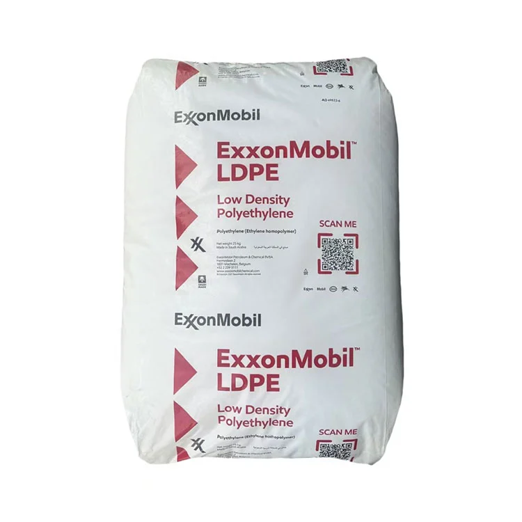LDPE 수지
