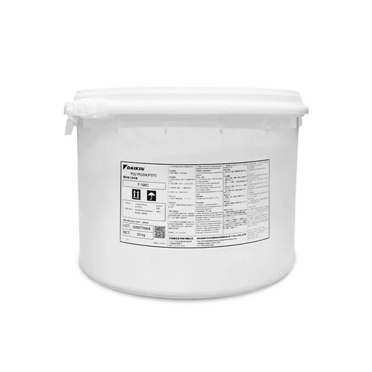 PTFE 서스펜션 수지